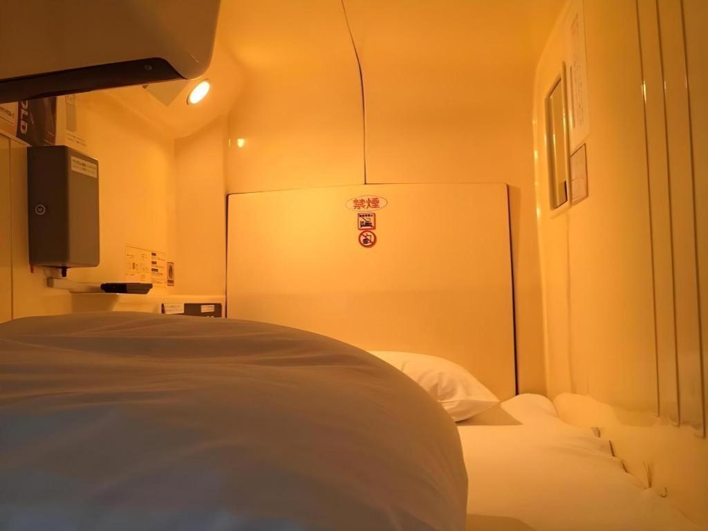 Itabashi Hilltop Hotel Tokio