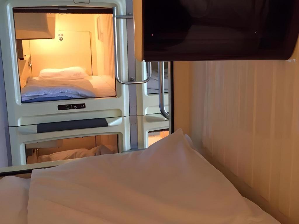 Hotel Itabashi Hilltop 2*