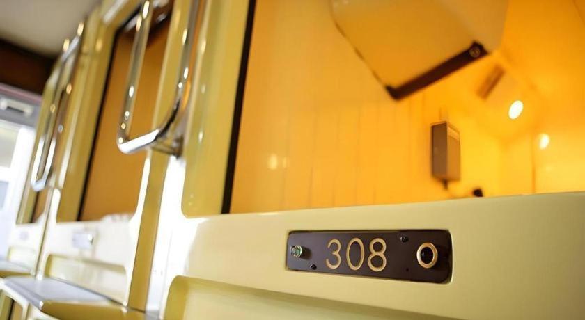 Itabashi Hilltop Hotel 2*