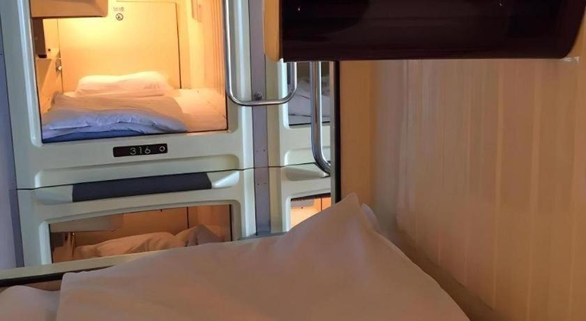 Itabashi Hilltop Hotel 2*